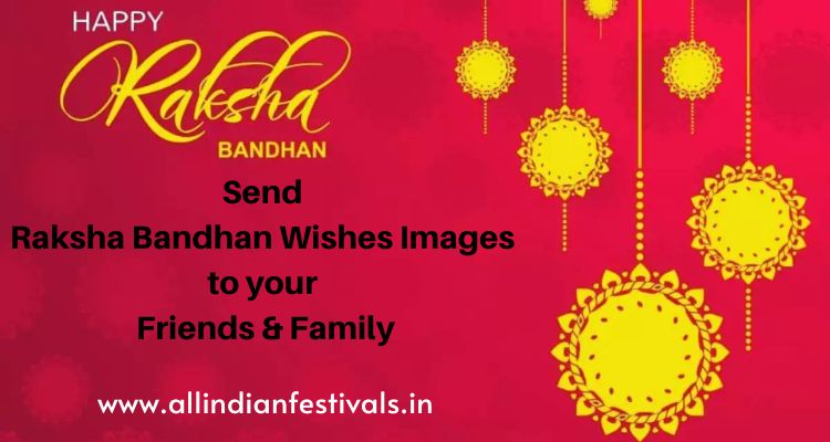 Raksha Bandhan Wishes Images