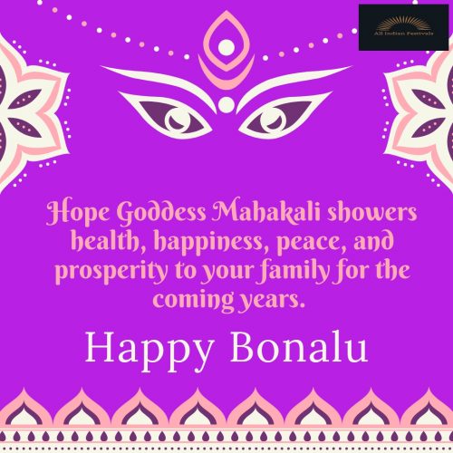 Bonalu Festival Wishes Image 3