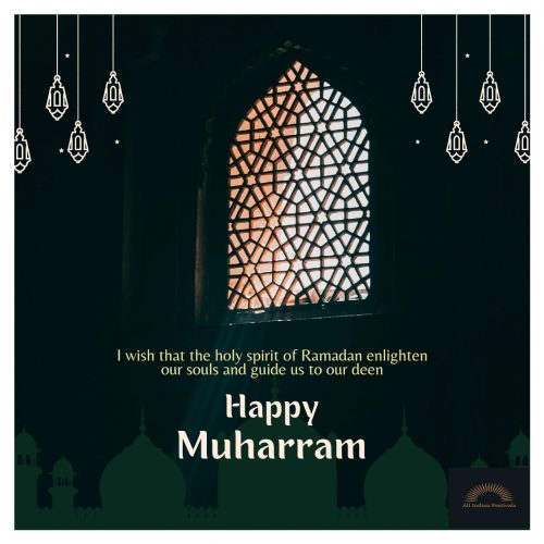 Happy Muharram Wishes Image 12